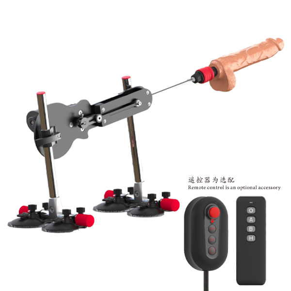 Sex Machine